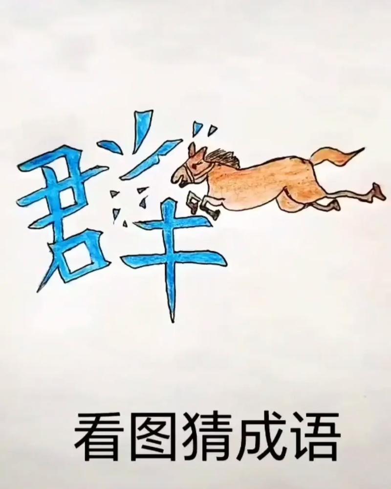 三姑六婆的含义是什么,三姑六婆指的是什么意思-第3张图片-文史 三姑六婆的含义是什么,三姑六婆指的是什么意思-第3张图片-文史