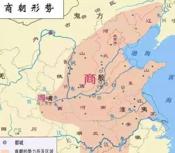 出现武丁中兴的历史原因(武丁中兴是什么意思)-第4张图片-文史 出现武丁中兴的历史原因(武丁中兴是什么意思)-第4张图片-文史