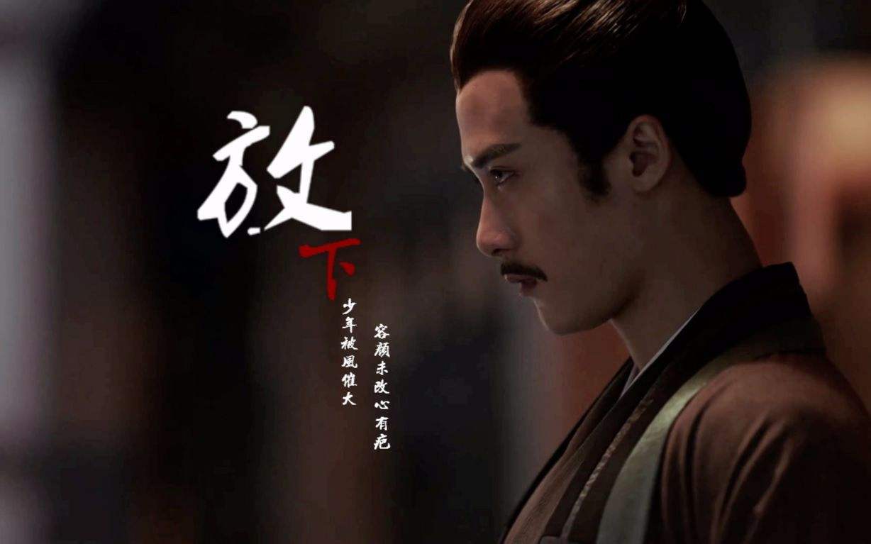 历史上对司马昭的评价是怎样的,司马昭人品-第3张图片-文史 历史上对司马昭的评价是怎样的,司马昭人品-第3张图片-文史