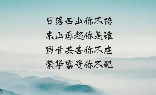 其有何典故,其的故事