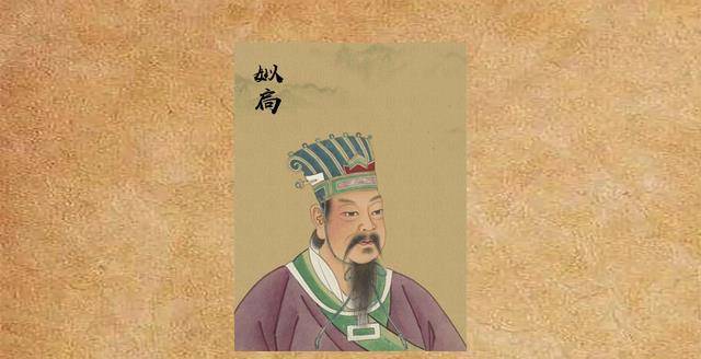 解析夏朝皇帝姒不降,夏代帝王不降读音-第2张图片-文史 解析夏朝皇帝姒不降,夏代帝王不降读音-第2张图片-文史