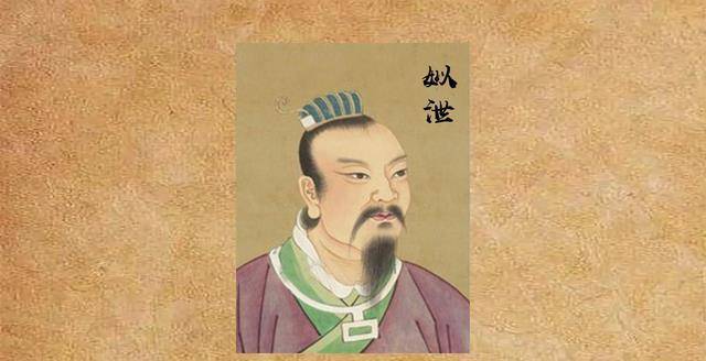 解析夏朝皇帝姒不降,夏代帝王不降读音-第3张图片-文史 解析夏朝皇帝姒不降,夏代帝王不降读音-第3张图片-文史