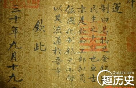 故剑情深有何来历,故剑情深什么意思-第5张图片-文史 故剑情深有何来历,故剑情深什么意思-第5张图片-文史