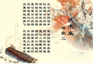 下里巴人的主人公是谁的简单介绍-第8张图片-文史 下里巴人的主人公是谁的简单介绍-第8张图片-文史