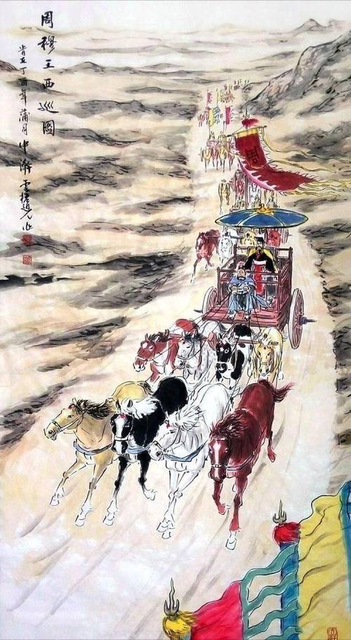 周穆王姬满是怎么死的（周穆王活了105岁够长了）