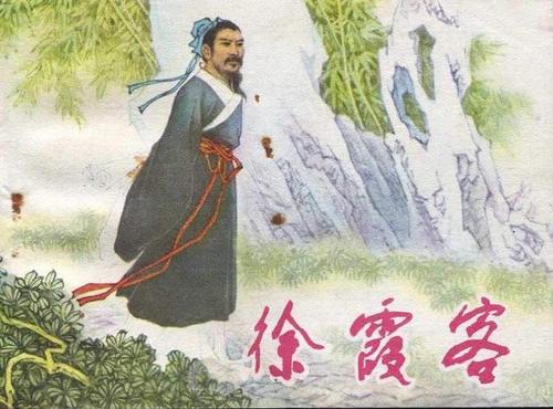 周穆王姬满是怎么死的(周穆王活了105岁够长了)-第4张图片-文史 周穆王姬满是怎么死的(周穆王活了105岁够长了)-第4张图片-文史