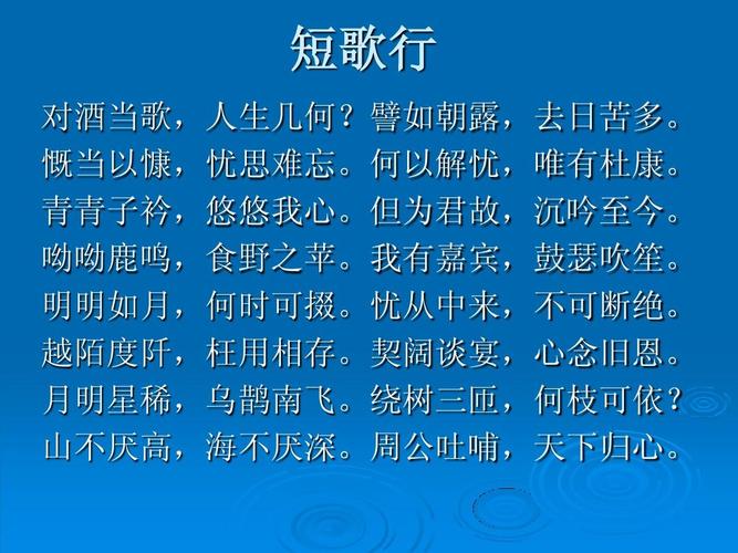貌若潘安的潘安是谁（貌若潘安一词中的潘安是哪朝人）