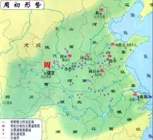 周穆王姬满的妻子是谁(周穆王活105岁)-第5张图片-文史 周穆王姬满的妻子是谁(周穆王活105岁)-第5张图片-文史