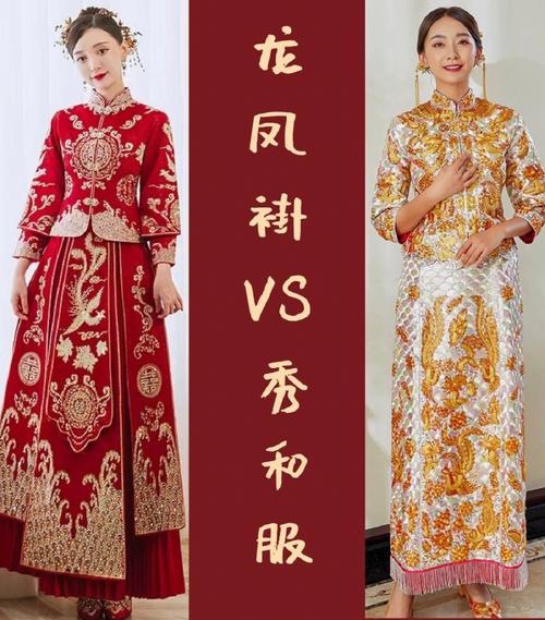 周朝婚礼服饰:男女婚礼服饰原来长这样的(组图),周朝婚嫁礼仪-第5张图片-文史 周朝婚礼服饰:男女婚礼服饰原来长这样的(组图),周朝婚嫁礼仪-第5张图片-文史