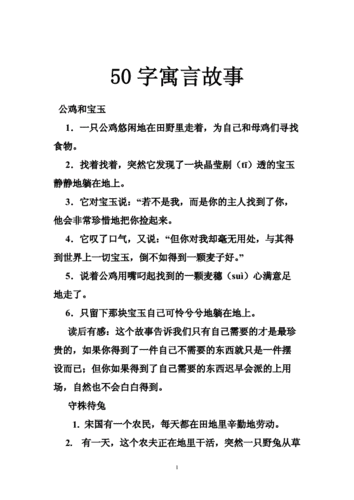 八面威风的主人公是谁,八面威风的主人公是谁扮演的-第6张图片-文史 八面威风的主人公是谁,八面威风的主人公是谁扮演的-第6张图片-文史