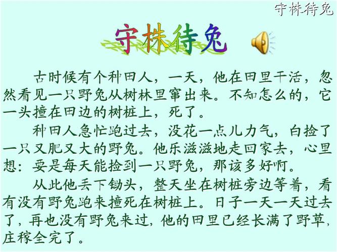 八面威风的主人公是谁,八面威风的主人公是谁扮演的-第7张图片-文史 八面威风的主人公是谁,八面威风的主人公是谁扮演的-第7张图片-文史