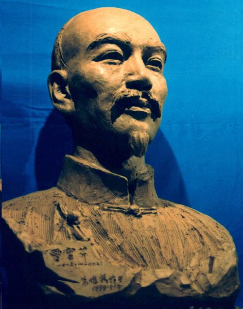 曹雪芹是一个什么样的人,曹雪芹是个什么样的人?