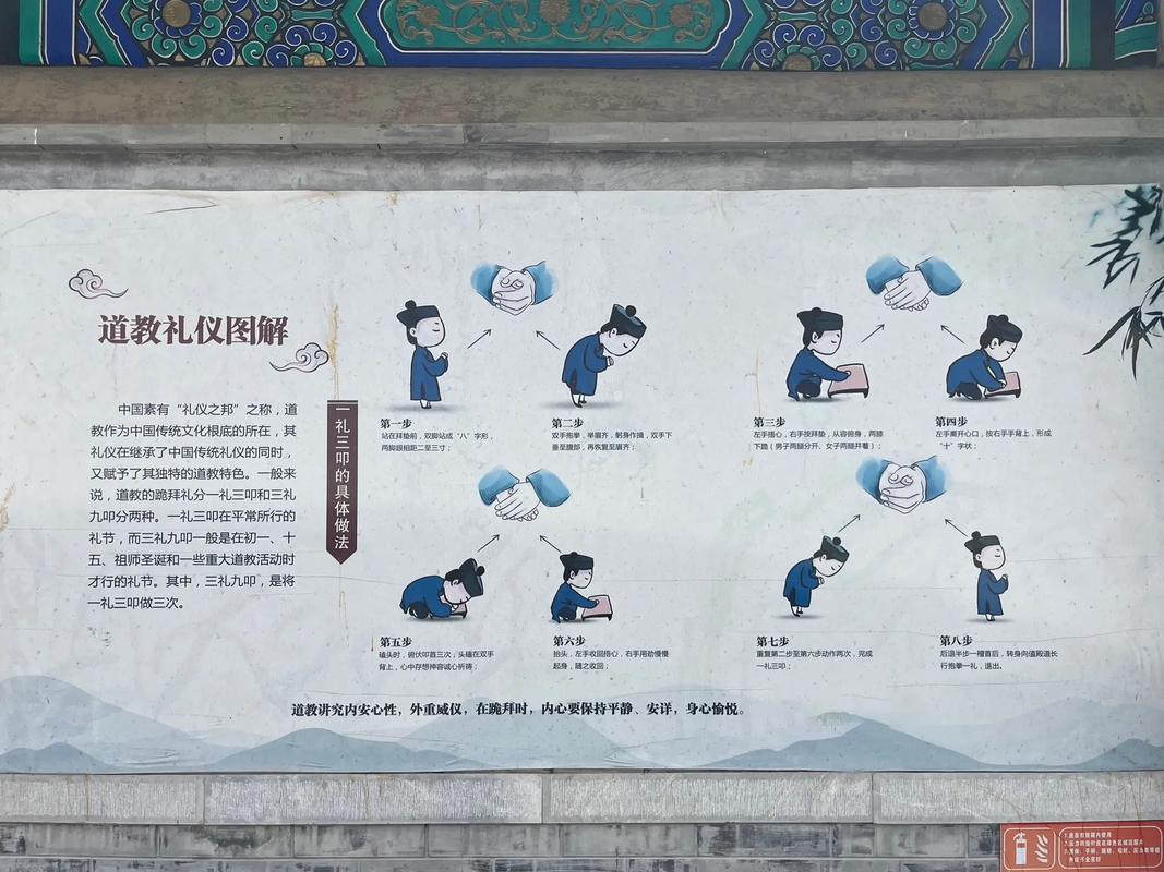 西周时期社会风俗有哪些,西周时期社会风俗有哪些内容-第4张图片-文史 西周时期社会风俗有哪些,西周时期社会风俗有哪些内容-第4张图片-文史