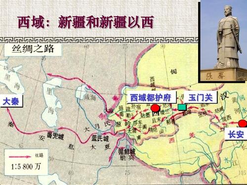 西域都护府建立时间是哪一年（西域都护府是几几年设立的）