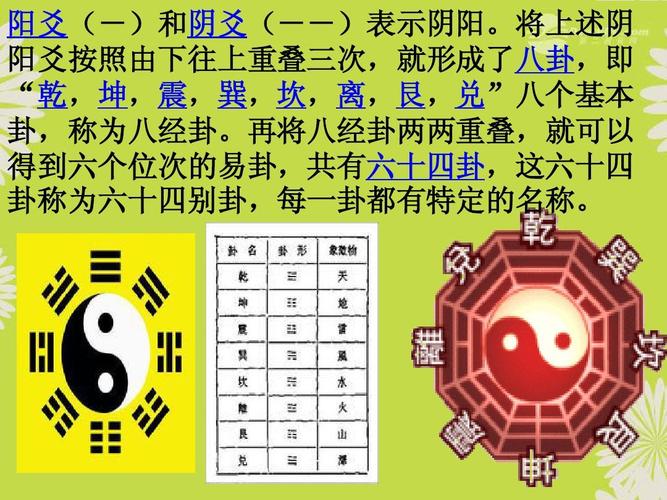 西域都护府建立时间是哪一年(西域都护府是几几年设立的)-第2张图片-文史 西域都护府建立时间是哪一年(西域都护府是几几年设立的)-第2张图片-文史