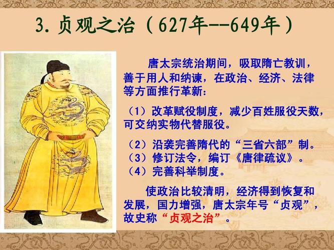 其原因是什么,什么是癔症,其原因是什么-第2张图片-文史 其原因是什么,什么是癔症,其原因是什么-第2张图片-文史