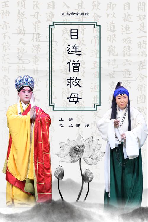 司马昭是个怎样的人(司马昭是何人)-第5张图片-文史 司马昭是个怎样的人(司马昭是何人)-第5张图片-文史