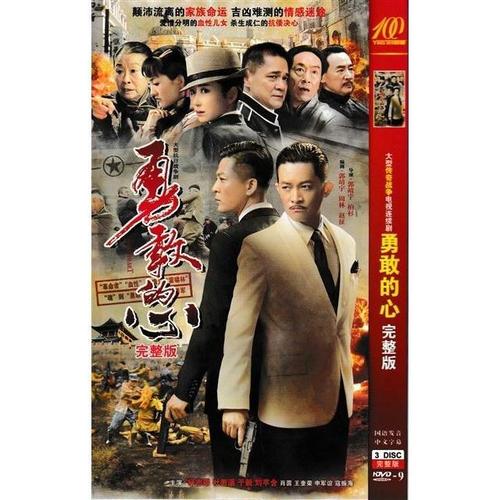 同仇敌忾的主人公是谁,同仇敌忾典故-第3张图片-文史 同仇敌忾的主人公是谁,同仇敌忾典故-第3张图片-文史