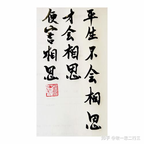 绕梁三日的含义是什么（绕梁三日的成语解释及意思）