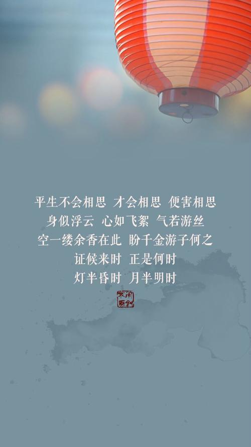 绕梁三日的含义是什么(绕梁三日的成语解释及意思)-第2张图片-文史 绕梁三日的含义是什么(绕梁三日的成语解释及意思)-第2张图片-文史