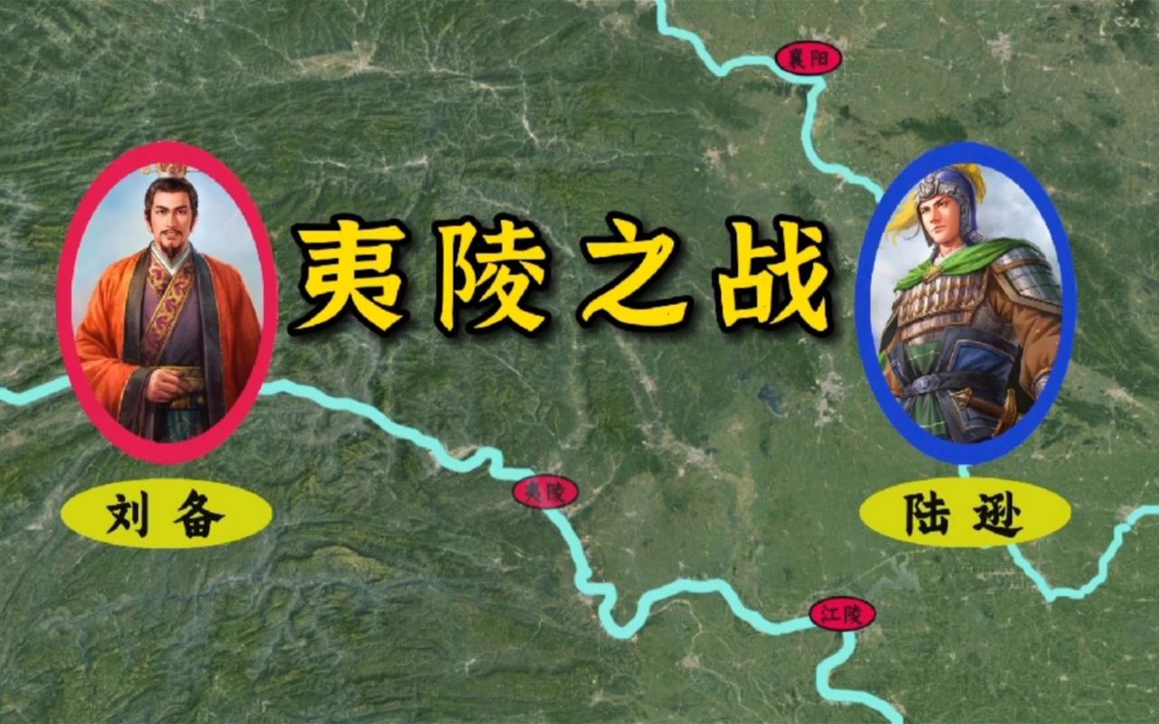 历史揭秘:刘备曾经错过的四大猛将都有哪些(刘备错过的前十猛将)-第3张图片-文史 历史揭秘:刘备曾经错过的四大猛将都有哪些(刘备错过的前十猛将)-第3张图片-文史