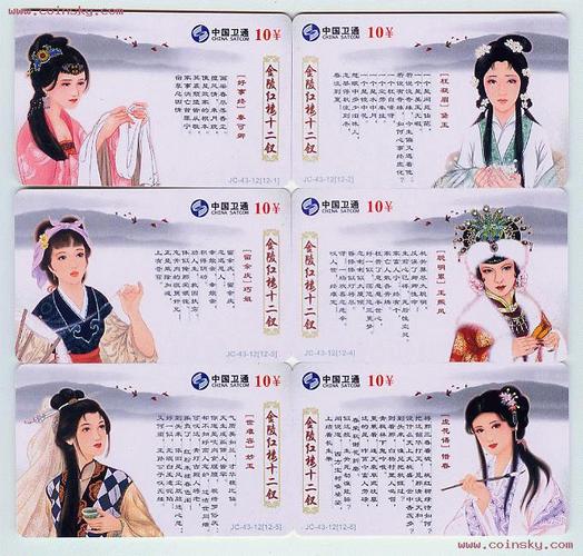 历史揭秘:刘备曾经错过的四大猛将都有哪些(刘备错过的前十猛将)-第5张图片-文史 历史揭秘:刘备曾经错过的四大猛将都有哪些(刘备错过的前十猛将)-第5张图片-文史