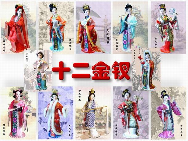 历史揭秘:刘备曾经错过的四大猛将都有哪些(刘备错过的前十猛将)-第6张图片-文史 历史揭秘:刘备曾经错过的四大猛将都有哪些(刘备错过的前十猛将)-第6张图片-文史