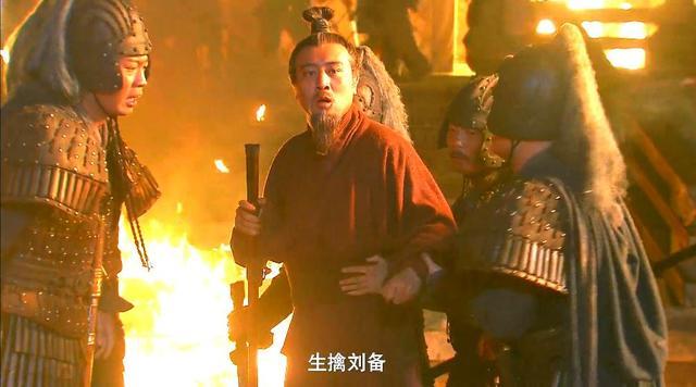 历史揭秘:刘备曾经错过的四大猛将都有哪些(刘备错过的前十猛将)-第7张图片-文史 历史揭秘:刘备曾经错过的四大猛将都有哪些(刘备错过的前十猛将)-第7张图片-文史