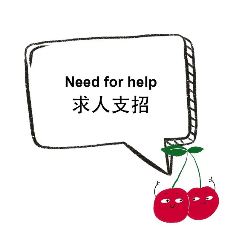 笑比河清的主人公是谁,笑比何清