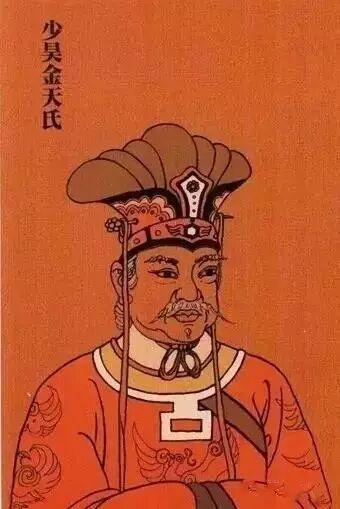 中国上古五帝之一少昊,中国上古五帝之一少昊是谁-第4张图片-文史 中国上古五帝之一少昊,中国上古五帝之一少昊是谁-第4张图片-文史