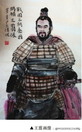 秦朝名将王贲是怎么死的,秦国将领王贲-第3张图片-文史 秦朝名将王贲是怎么死的,秦国将领王贲-第3张图片-文史