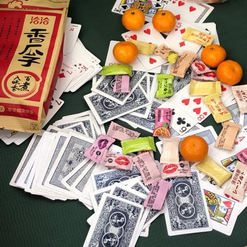 解析玩物丧志(玩物丧志的定义)-第4张图片-文史 解析玩物丧志(玩物丧志的定义)-第4张图片-文史