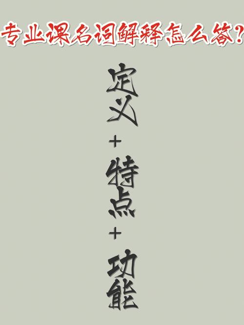 投鼠忌器有什么历史典故,投鼠忌器的道理是什么-第4张图片-文史 投鼠忌器有什么历史典故,投鼠忌器的道理是什么-第4张图片-文史