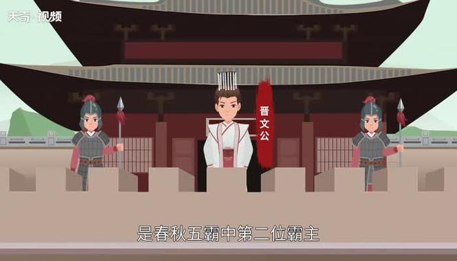 关于行将就木的故事,行将就木的成语解释-第2张图片-文史 关于行将就木的故事,行将就木的成语解释-第2张图片-文史