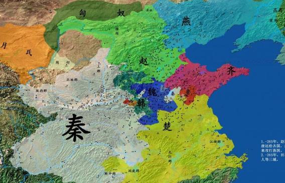 战国时期燕国都城叫什么(战国时期燕国都城叫什么名字)-第5张图片-文史 战国时期燕国都城叫什么(战国时期燕国都城叫什么名字)-第5张图片-文史