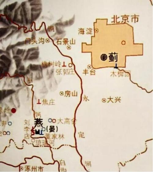 战国时期燕国都城叫什么(战国时期燕国都城叫什么名字)-第6张图片-文史 战国时期燕国都城叫什么(战国时期燕国都城叫什么名字)-第6张图片-文史