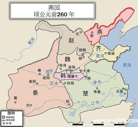 战国时期燕国都城叫什么(战国时期燕国都城叫什么名字)-第7张图片-文史 战国时期燕国都城叫什么(战国时期燕国都城叫什么名字)-第7张图片-文史