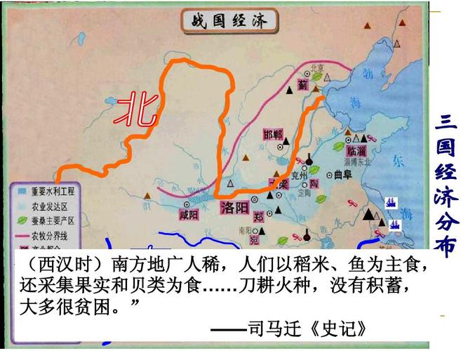 义渠骇是谁,义渠骇是谁扮演的-第5张图片-文史 义渠骇是谁,义渠骇是谁扮演的-第5张图片-文史