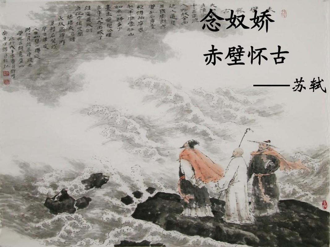 人面桃花的主人公是谁,人面桃花的主人公是谁?