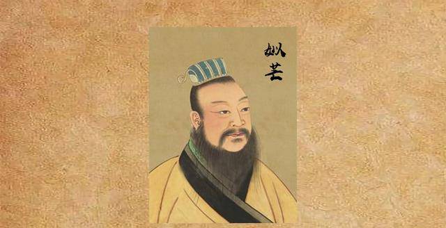 姒槐的简介（姒这个字念什么）