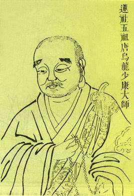 姒槐的简介(姒这个字念什么)-第2张图片-文史 姒槐的简介(姒这个字念什么)-第2张图片-文史