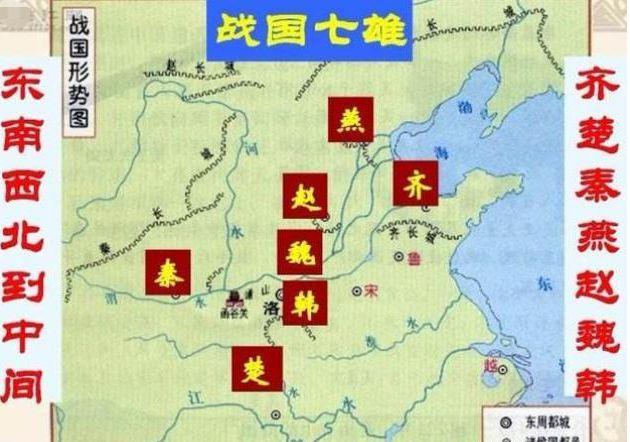 两朝代是属于同一时期,两朝发源地一代帝王都-第3张图片-文史 两朝代是属于同一时期,两朝发源地一代帝王都-第3张图片-文史