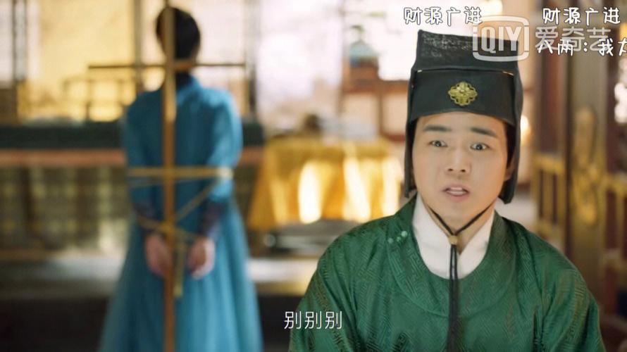 童贯是怎么死的的简单介绍-第4张图片-文史 童贯是怎么死的的简单介绍-第4张图片-文史