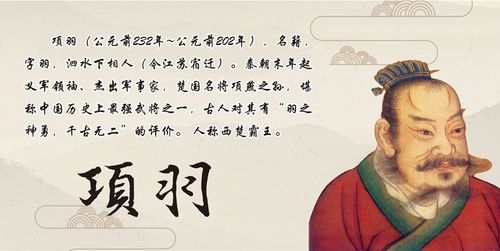 按兵不动的主人公是谁(按兵不动的故事简短)-第6张图片-文史 按兵不动的主人公是谁(按兵不动的故事简短)-第6张图片-文史