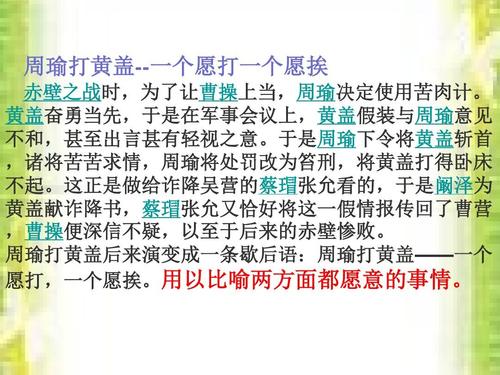 解析周宣王妻子姜后资料(周宣王老婆)-第3张图片-文史 解析周宣王妻子姜后资料(周宣王老婆)-第3张图片-文史
