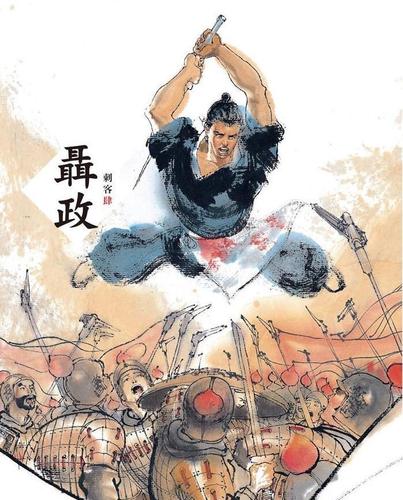 宣王中兴是怎样的故事（宣王是一个怎么样的人）
