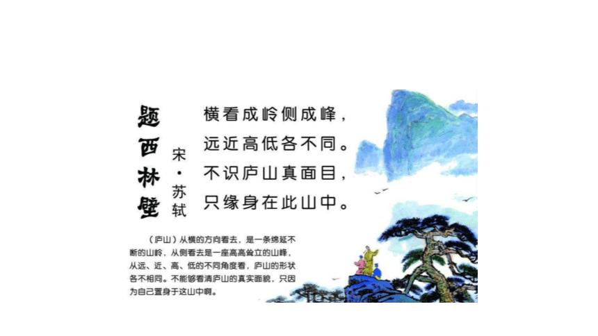 坚壁清野的主人公是谁（坚壁清野举例子）