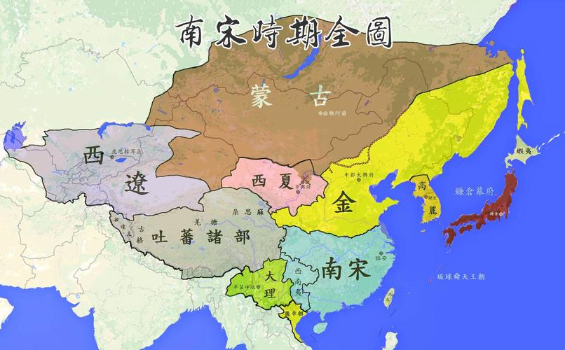 南宋地图:为何南宋的地图不断缩小,南宋地图相当于今天地图-第2张图片-文史 南宋地图:为何南宋的地图不断缩小,南宋地图相当于今天地图-第2张图片-文史