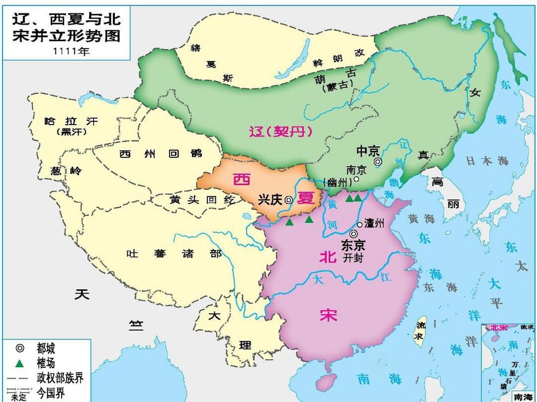 南宋地图:为何南宋的地图不断缩小,南宋地图相当于今天地图-第6张图片-文史 南宋地图:为何南宋的地图不断缩小,南宋地图相当于今天地图-第6张图片-文史