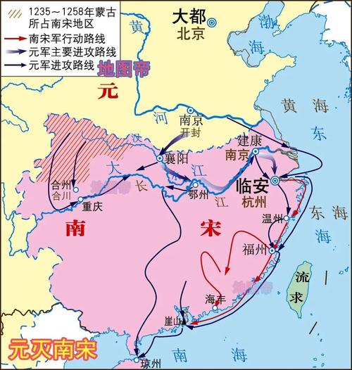 南宋地图:为何南宋的地图不断缩小,南宋地图相当于今天地图-第7张图片-文史 南宋地图:为何南宋的地图不断缩小,南宋地图相当于今天地图-第7张图片-文史